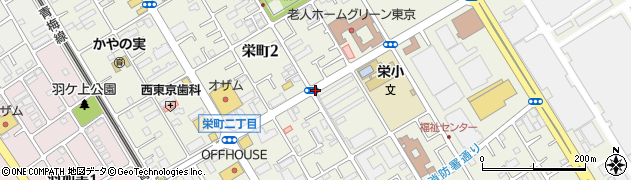 栄小学校入口周辺の地図