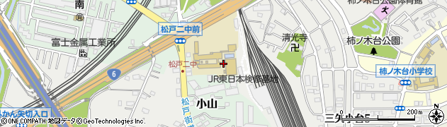 千葉県松戸市小山1615周辺の地図