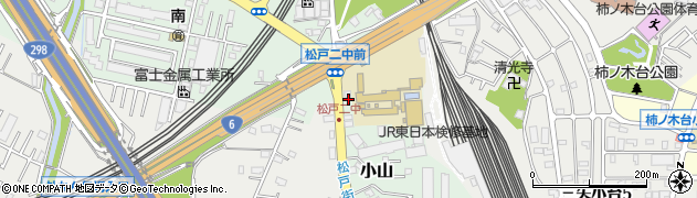 千葉県松戸市小山684周辺の地図