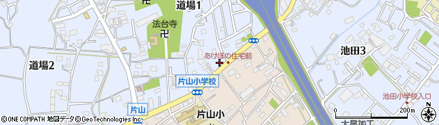 廣木商事有限会社周辺の地図