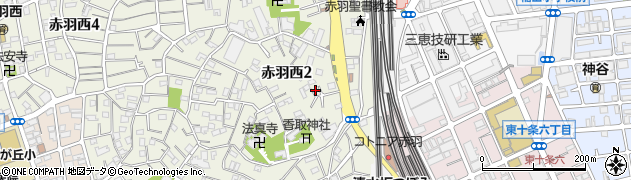 東京都北区赤羽西2丁目20周辺の地図