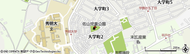 佐山児童公園周辺の地図