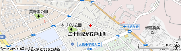 千葉県松戸市二十世紀が丘戸山町周辺の地図