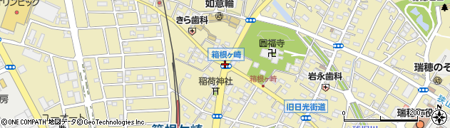 箱根ケ崎周辺の地図