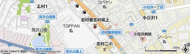 東京都板橋区志村1丁目10周辺の地図