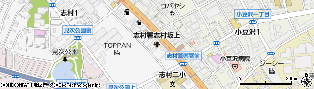 東京都板橋区志村1丁目10-15周辺の地図