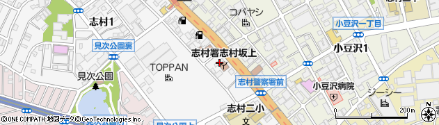 東京都板橋区志村1丁目10-14周辺の地図
