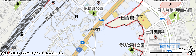 ホルビガー日本株式会社周辺の地図