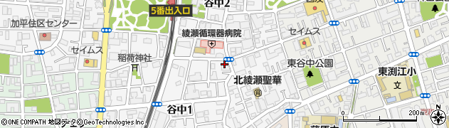 創庫生活館北綾瀬店周辺の地図