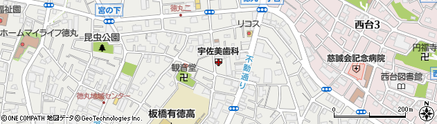 宇佐美歯科医院周辺の地図