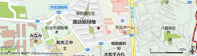 埼玉県和光市諏訪原団地2-2周辺の地図