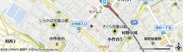 アイビー化粧品東京第１１販社周辺の地図