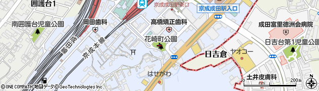 花崎町街区公園周辺の地図