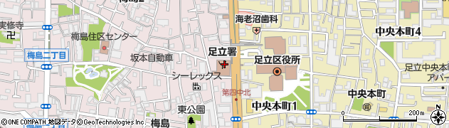 東京消防庁足立消防署周辺の地図