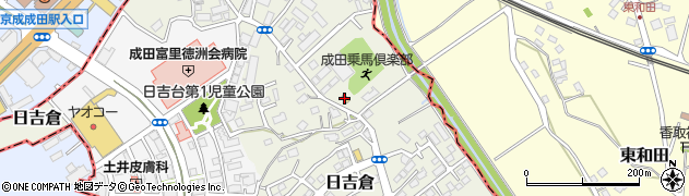成田乗馬倶楽部周辺の地図