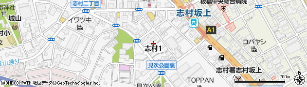 東京都板橋区志村1丁目17周辺の地図