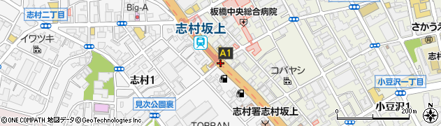 志村一里塚周辺の地図