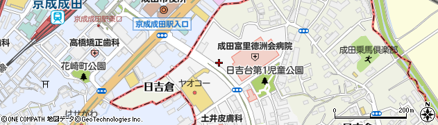 成田富里徳洲会病院周辺の地図