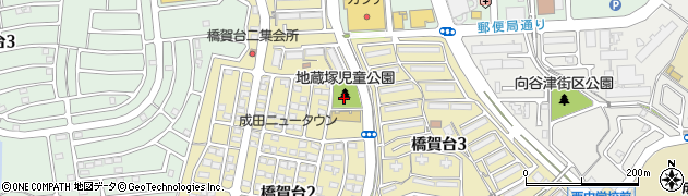 地蔵塚街区公園周辺の地図