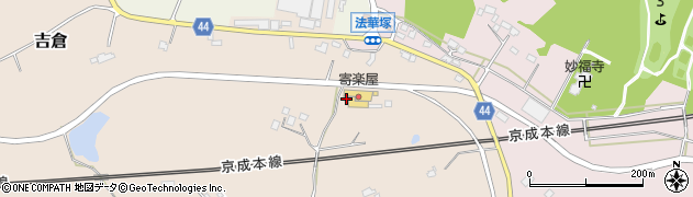 千葉県成田市吉倉14周辺の地図