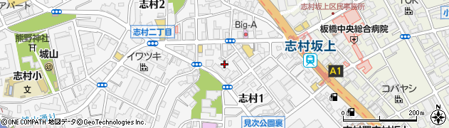 東京都板橋区志村1丁目34周辺の地図
