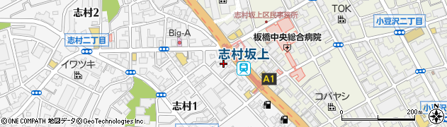 東京都板橋区志村1丁目14周辺の地図