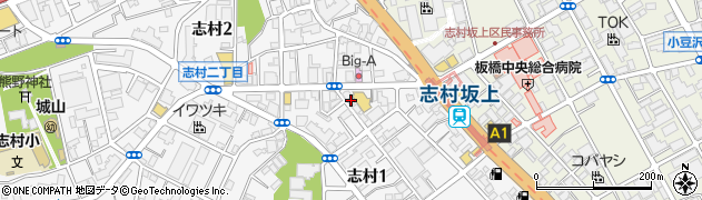 板橋陶苑志村店周辺の地図