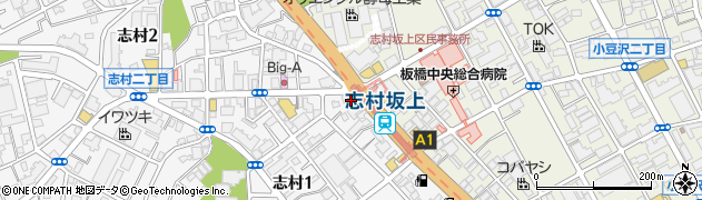 東京都板橋区志村1丁目14-13周辺の地図