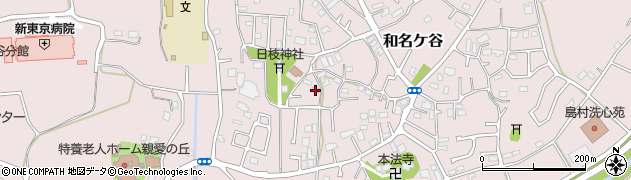 千葉県松戸市和名ケ谷周辺の地図