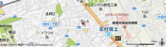 株式会社エイブル　志村坂上店周辺の地図