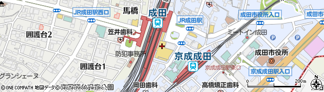 ローソン成田駅東口店周辺の地図
