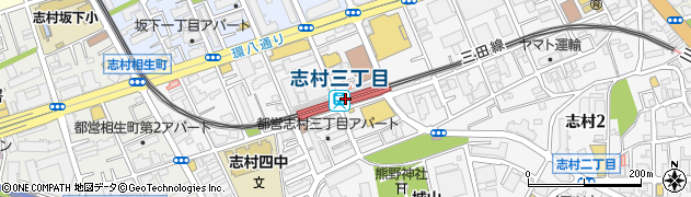 志村三丁目駅周辺の地図