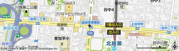 綾瀬警察署前周辺の地図