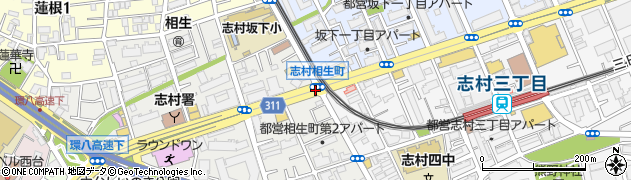 志村相生町周辺の地図