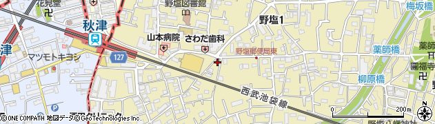 清瀬野塩郵便局 ＡＴＭ周辺の地図