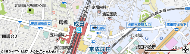 ＪＲ千葉鉄道サービス株式会社　成田事業所周辺の地図