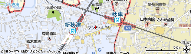 サイゼリヤ クロスコート秋津店周辺の地図