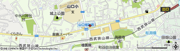 バーミヤン所沢山口店周辺の地図