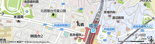 千葉県成田市馬橋周辺の地図