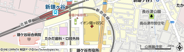 イオン鎌ケ谷店周辺の地図