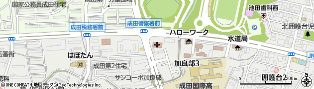 成田警察署周辺の地図