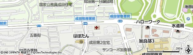 成田税務署周辺の地図