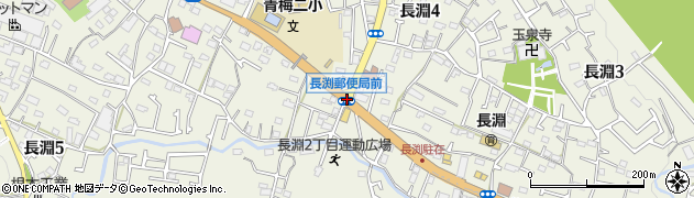 長渕郵便局前周辺の地図