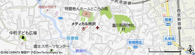 埼玉県所沢市久米1531周辺の地図