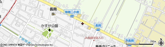 瑞穂長岡郵便局周辺の地図
