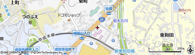 株式会社サイネックス　成田支店周辺の地図