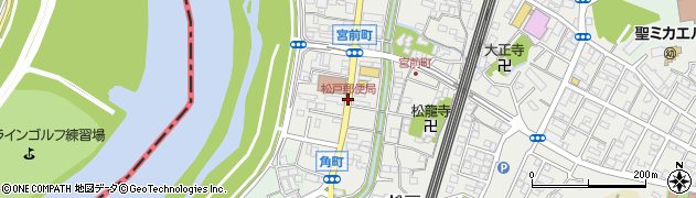 松戸郵便局周辺の地図