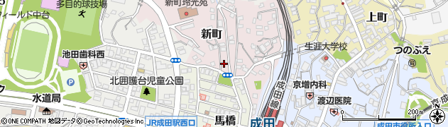 千葉県成田市新町1062周辺の地図
