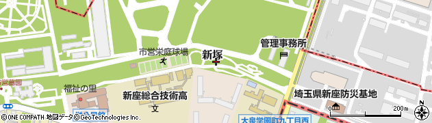 埼玉県新座市新塚周辺の地図