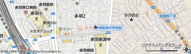 東京労働局　労働基準監督署王子安全衛生課周辺の地図